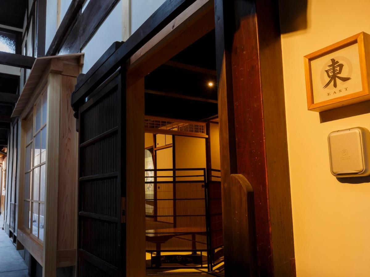 เกียวโต ทาวาระ-อัง Villa ภายนอก รูปภาพ
