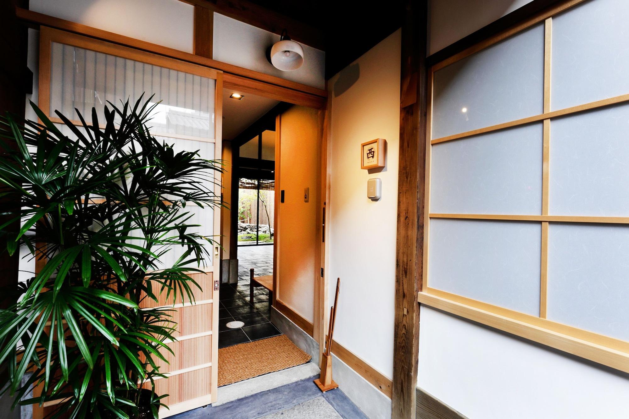 เกียวโต ทาวาระ-อัง Villa ภายนอก รูปภาพ