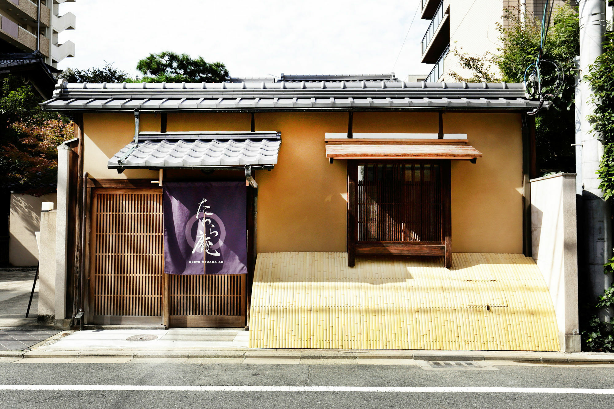 เกียวโต ทาวาระ-อัง Villa ภายนอก รูปภาพ